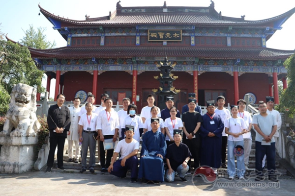 镇江市润州道院首期传度弟子培训班圆满举行-道音文化