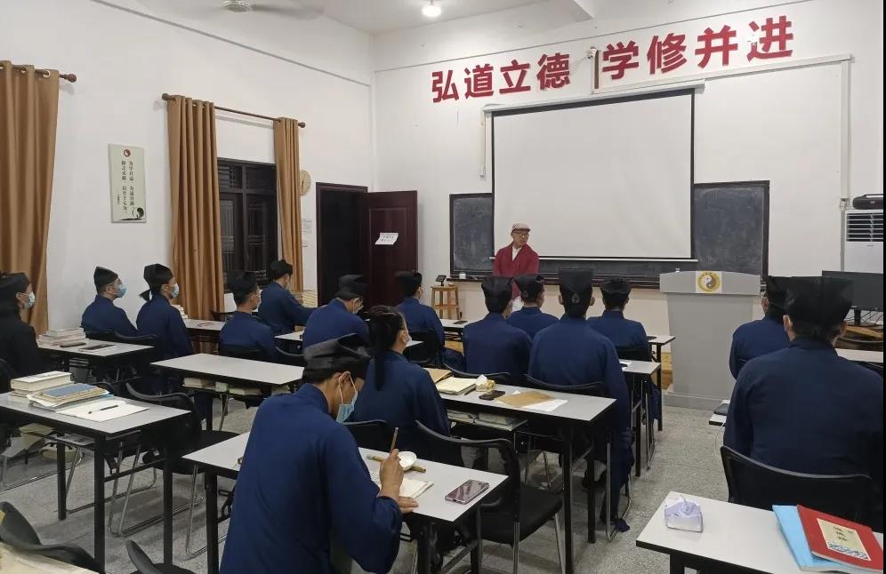 海峡道教学院举行“慈悲与勇猛”国庆主题班会-道音文化