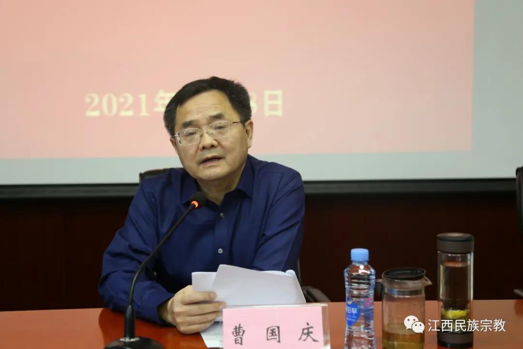 江西全省性宗教团体“三爱”座谈会在昌召开 