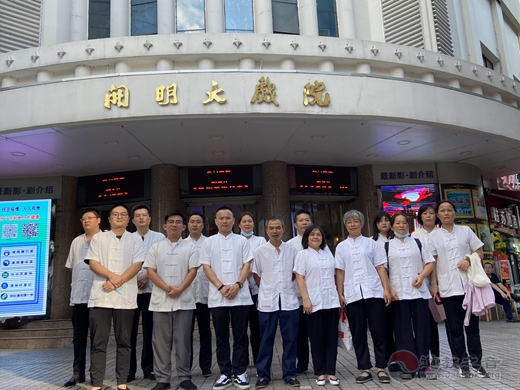 苏州城隍庙组织全体道职员工观看爱国主义教育影片《长津湖》