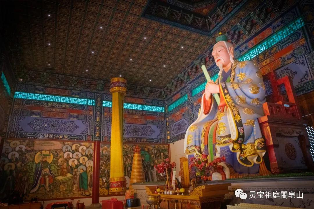 活动预告：江西省樟树市第52届全国药交会活动祭祖典礼将在閤皂山举行-道音文化