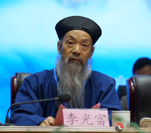 中国道教协会第十三届玄门讲经活动开幕