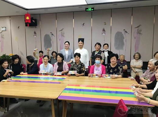 上海白云观慈爱功德会开展“重阳•敬老”系列活动