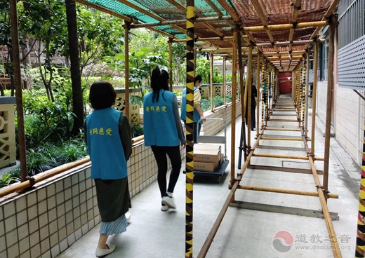 上海白云观慈爱功德会开展“重阳•敬老”系列活动