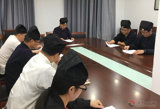 镇江市道教协会召开学习镇江市第八次党代会精神专题会