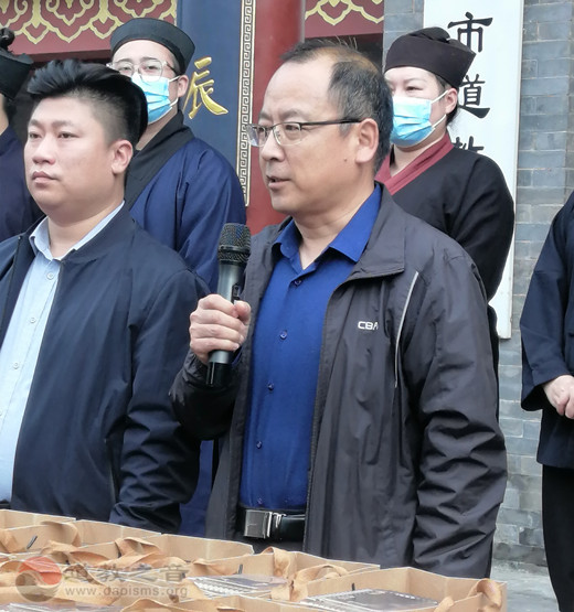 山东省青州市三官庙举办九九老人节公益慈善送温暖活动-道音文化