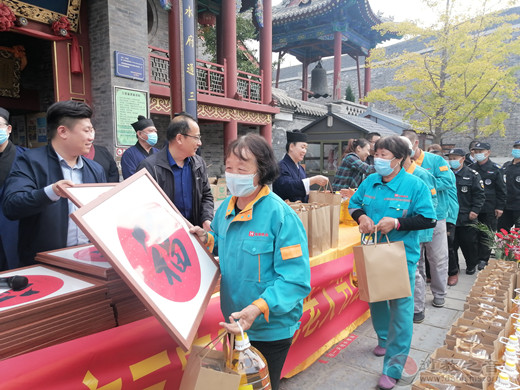 山东省青州市三官庙举办九九老人节公益慈善送温暖活动-道音文化