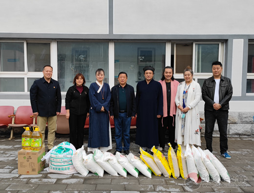 北京中静玄和文化有限公司开展重阳节敬老慰问活动-道音文化