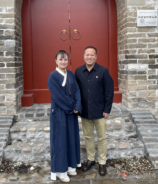 北京中静玄和文化有限公司开展重阳节敬老慰问活动-道音文化