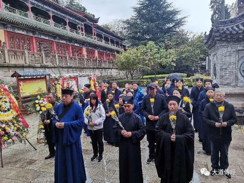 魏至仁道长羽化十周年缅怀仪式在华山玉泉院举行