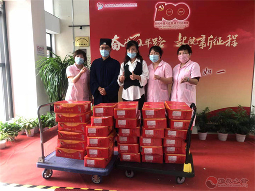 上海市钦赐仰殿道观开展“孝亲敬老、共度重阳”系列活动-道音文化