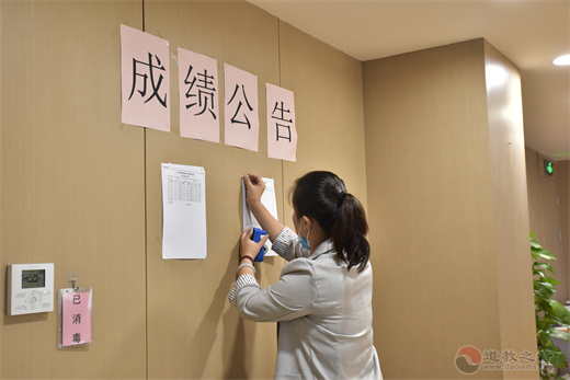 2021年“慈爱杯”上海豫园街道中国象棋比赛决赛开枰-道音文化