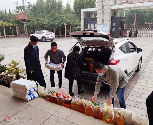 山东省淄博市周村三星庙开展重阳敬老活动-道音文化