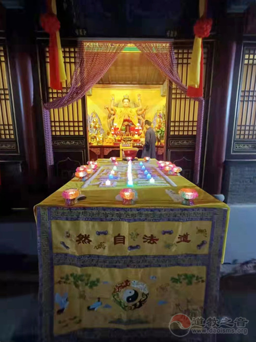 山东省淄博市周村三星庙开展重阳敬老活动-道音文化