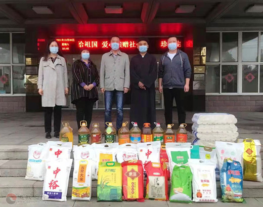 山东省淄博市周村三星庙开展重阳敬老活动-道音文化