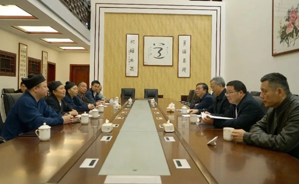 中央统战部到南岳调研宗教院校及宗教人才培养工作-道音文化