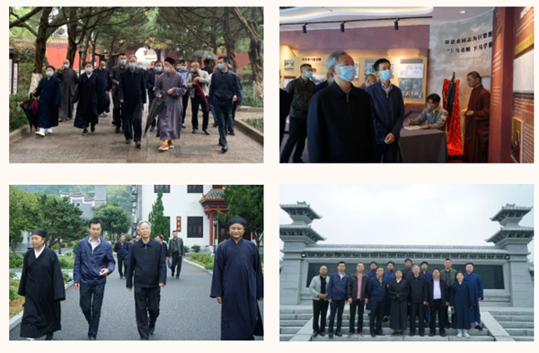 中央统战部到南岳调研宗教院校及宗教人才培养工作-道音文化