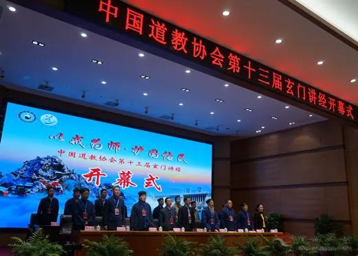 我们修行，为什么一定要深入经藏呢？