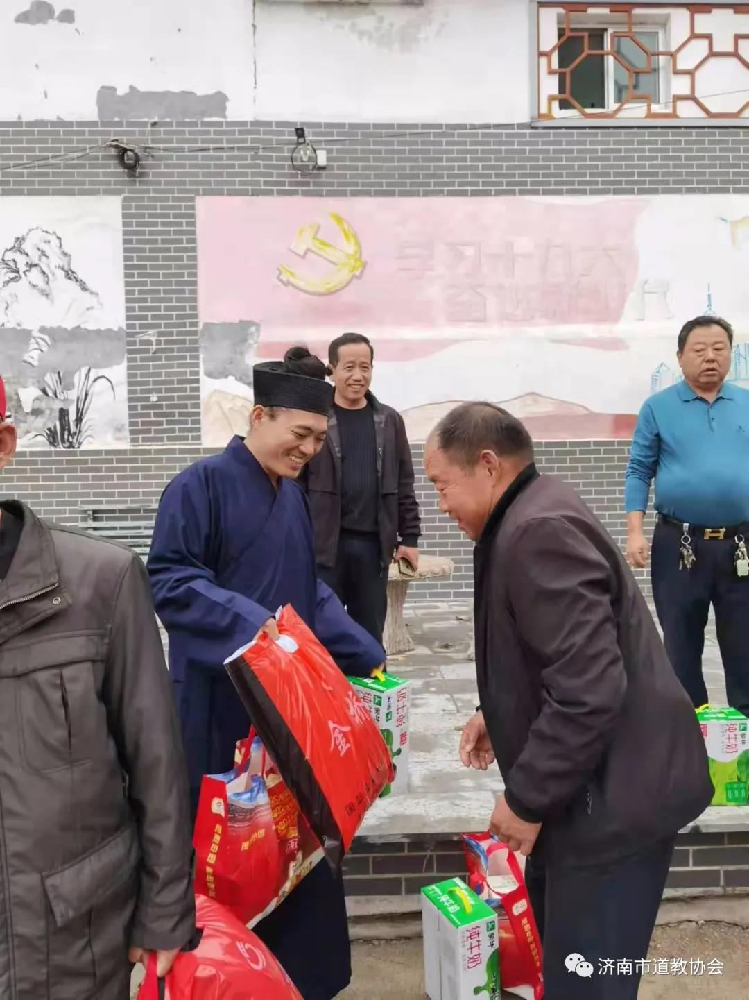 济南市道教界组织重阳佳节敬老爱老活动-道音文化