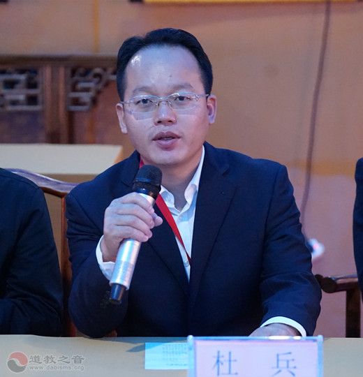 湖北省道教协会2021（辛丑）年九宫山瑞庆宫正一派道士传度活动圆满举行
