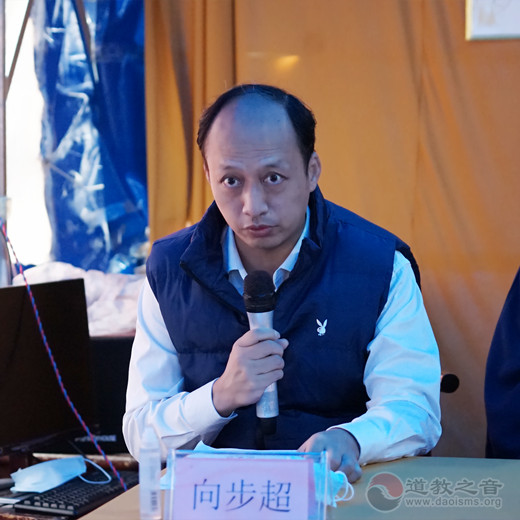 湖北省道教协会2021（辛丑）年九宫山瑞庆宫正一派道士传度活动圆满举行
