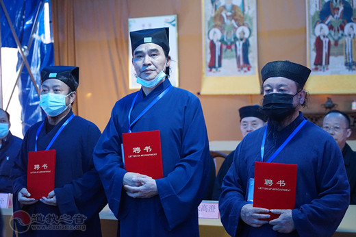 湖北省道教协会2021（辛丑）年九宫山瑞庆宫正一派道士传度活动圆满举行