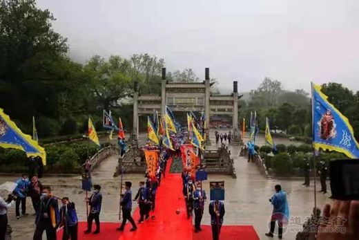 热烈祝贺樟树市第52届全国药交会閤皂山祭祖典礼圆满成功