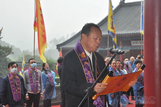 热烈祝贺樟树市第52届全国药交会閤皂山祭祖典礼圆满成功