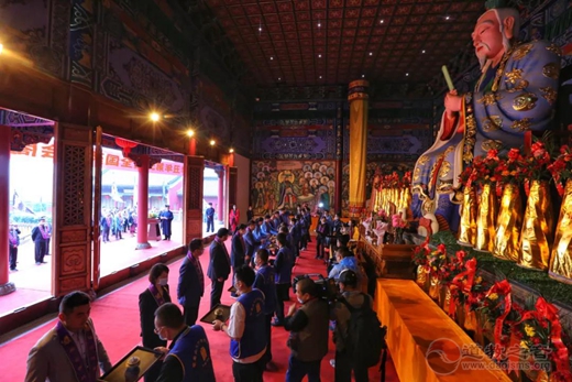 热烈祝贺樟树市第52届全国药交会閤皂山祭祖典礼圆满成功