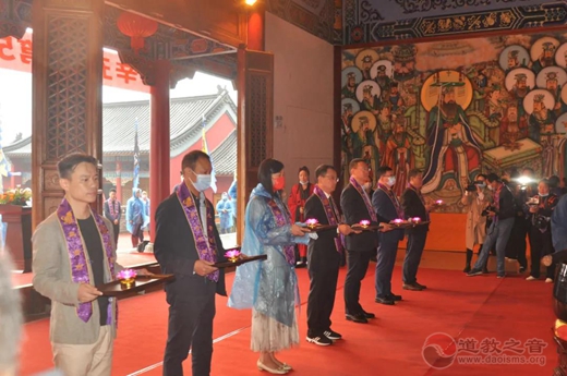 热烈祝贺樟树市第52届全国药交会閤皂山祭祖典礼圆满成功