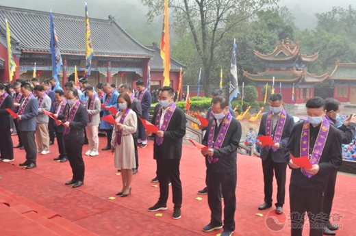 热烈祝贺樟树市第52届全国药交会閤皂山祭祖典礼圆满成功