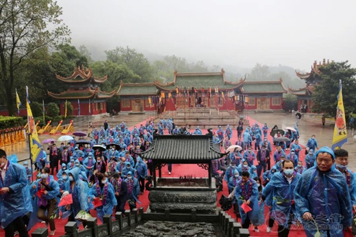 热烈祝贺樟树市第52届全国药交会閤皂山祭祖典礼圆满成功