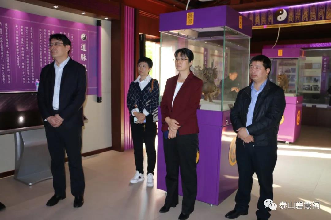 山东省委统战部副部长，省民族宗教委党组书记、副主任白山到泰山灵应宫调研宗教工作