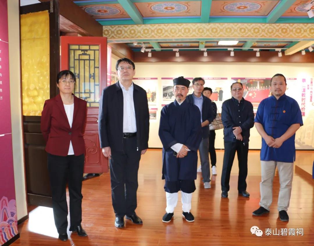 山东省委统战部副部长，省民族宗教委党组书记、副主任白山到泰山灵应宫调研宗教工作