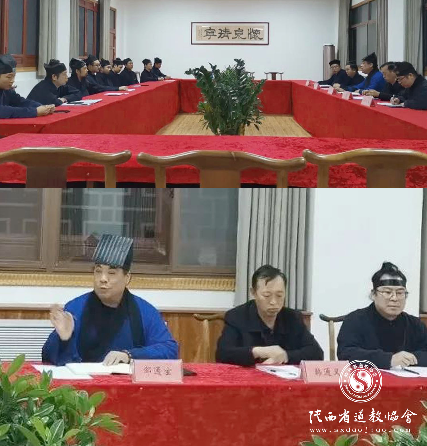 陕西道教学院召开学生代表座谈会-道音文化