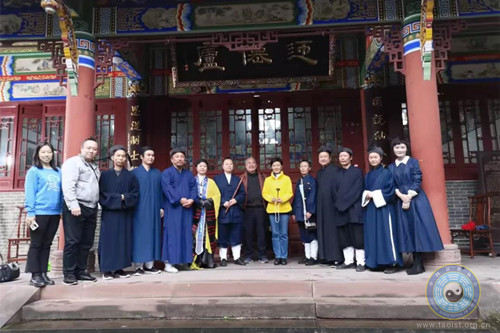 中央音乐学院国家级非物质文化遗产保护与研究中心调研组到成都市道教协会调研-道音文化