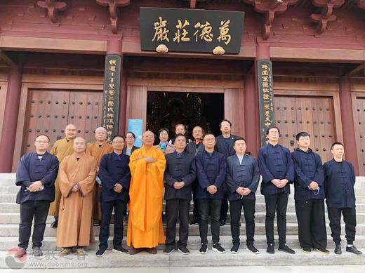 南京市道协一行赴牛首山佛顶寺参访交流-道音文化