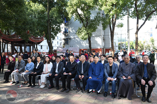 无锡市宗教慈善联盟举办“爱满人间 慈润你我”爱慈助餐启动仪式