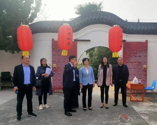江苏省启东市领导彭晓红一行赴崇贞观及道教协会调研