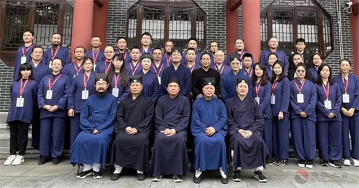 广东道教学院第一届道教文化居士班开班-道音文化