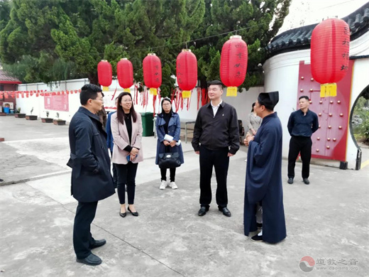 江苏省启东市常务副市长蔡毅赴崇贞观及道教协会调研道教工作