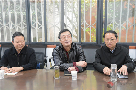 成都市民族宗教事务局局长田野一行莅临宗教所调研-道音文化