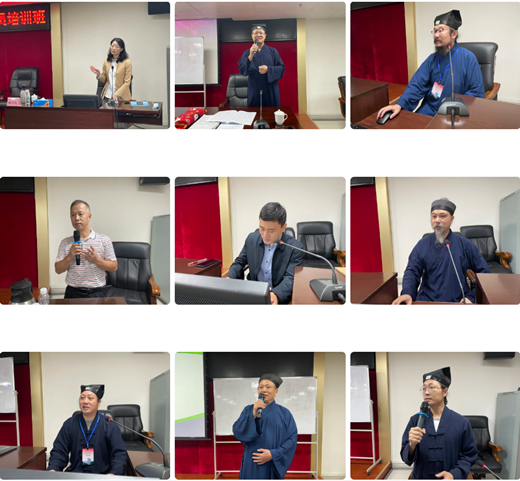 广东省道教协会举办第十四期道职人员培训班-道音文化