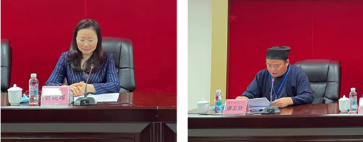 广东省道教协会举办第十四期道职人员培训班-道音文化