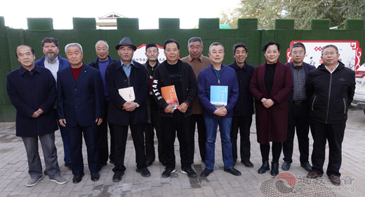 陕西榆林关公文化文集出版传扬社会主义核心价值观和民族团结-道音文化