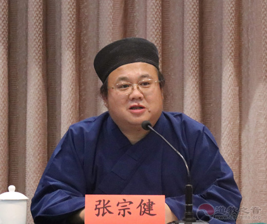 太原市道教协会第十届玄门讲经交流活动圆满成功-道音文化