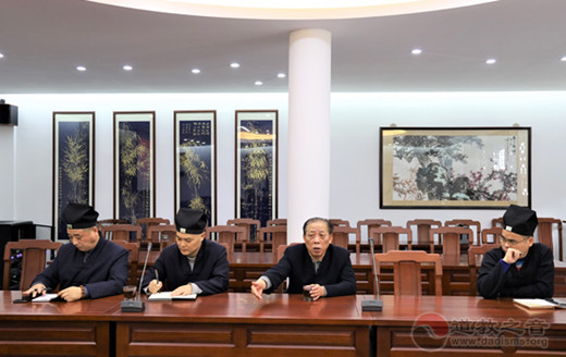 江苏省道教协会第五届理事会慈善公益工作部在苏州玄妙观召开工作推进会