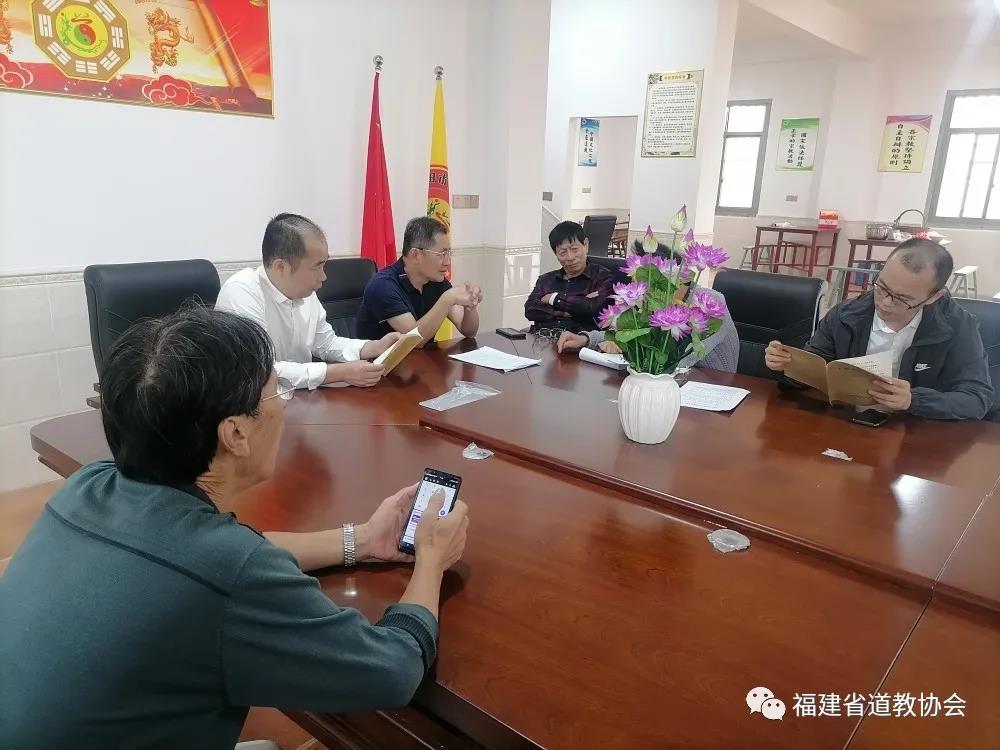 莆田市民宗局林天耀局长调研秀屿区道教活动场所