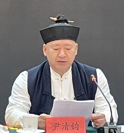 淄博市张店区道教协会召开第三届代表会议-道音文化