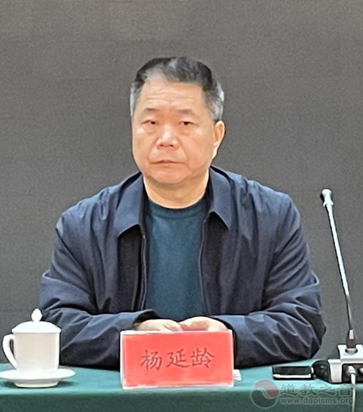 淄博市张店区道教协会召开第三届代表会议-道音文化